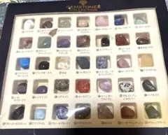 GEMSTONES COLLECTION ジェムストーン コレクション 35種
