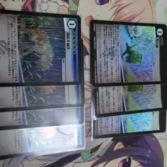 くらん様　専用出品　アニマルカードゲーム