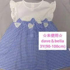 最終価格※未使用※　dave&bella 半袖チェックワンピース 90cm〜