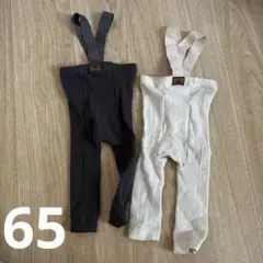 西松屋 サスペンダー付きレギンス 65cm 2つセット