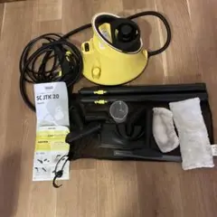 ケルヒャー スチームクリーナー SC JTK 20 イエロー