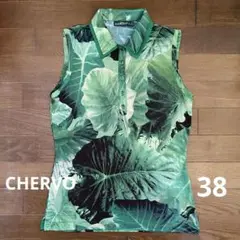 CHERVO リーフ柄ボタニカル ノースリーブゴルフシャツ 38
