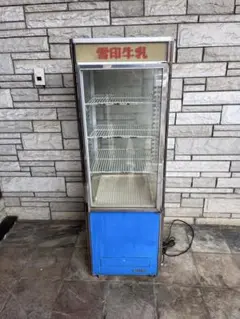 2025年最新】雪印 冷凍庫の人気アイテム - メルカリ