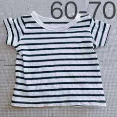 ストライプ Tシャツ　60-70cm