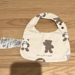 Item thumbnail for item 6b418405-89ca-4717-b6b1-4fb3a3db27ab