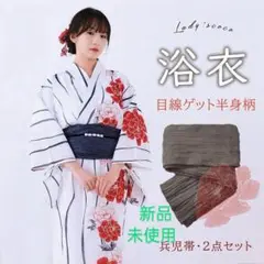 Item thumbnail for item 8eeac436-dabe-4cee-8aff-cff04829961b