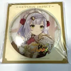 原神ノエル 命定の日 誕生日缶バッジ