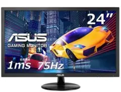 ASUS 24インチ ゲーミングモニター vp248h