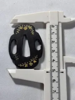 Item thumbnail for item b37fe0ae-a282-40b4-ae1b-db99e1b69824
