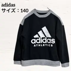 Item thumbnail for item 9738aefd-f761-4ab6-b5c1-5570d889dd54