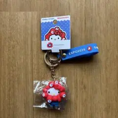 【新品】万博会場限定 なりきりサンリオ立体マスコットストラップ キティ