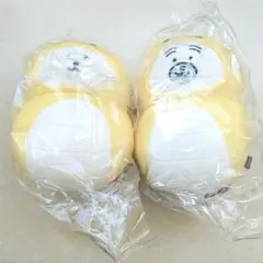 Item thumbnail for item b66eabf4-d730-4c86-b0a9-42a4e16b6cdb