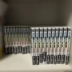 [全巻帯付き] 極彩色東京リベンジャーズ 全31巻セット