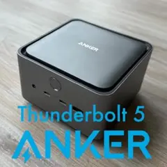 ANKER Thunderbolt 5 ドッキングステーション PD140W