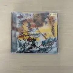 Creepy Nuts Case CD のびしろ