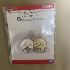 Item thumbnail for item 43901f24-05cb-483b-9956-edd290c0ed94