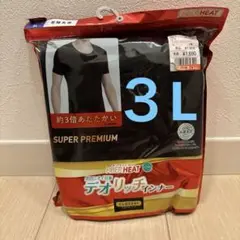 Item thumbnail for item c6749897-7a4e-4f0e-93f1-193ee3c86d43