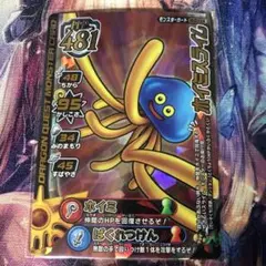 Item thumbnail for item 3de86afc-c741-4f0a-9c8f-4803f75ba894