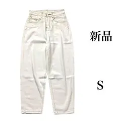 新品 ホワイト ストレートデニム パンツ ジーンズ カジュアル シンプル 白
