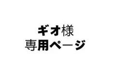 Item thumbnail for item d30bbdf2-a0b4-45b8-af87-ff14af102866
