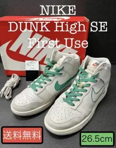 Item thumbnail for item f9afe008-54a4-4e17-997a-210e8fdf16e8