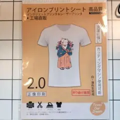 Item thumbnail for item f80bd3d4-b077-4b26-98aa-60efb08ca2ee