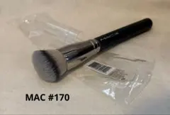 Item thumbnail for item 78bfcb02-e0c3-48cb-a5a3-035e7bacdf8a