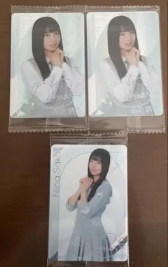 Item thumbnail for item 6dd34670-84f4-4bfe-8221-039e149eb9ed