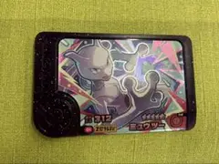 フレンダ　ミュウツー