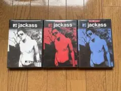 ジャッカス jackass DVD 1～3 セット
