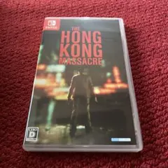 THE HONG KONG MASSACRE Switch