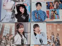アンジュルム　通常盤CD4枚+トレカ