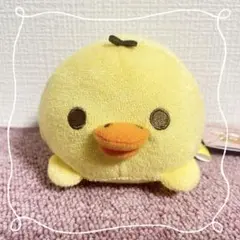 《キイロイトリ》リラックマ タオル地うつぶせぬいぐるみ