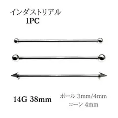 Item thumbnail for item 74fe7791-a6b1-4d30-b25c-8766e48e5175