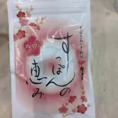 Item thumbnail for item ca5db523-ca0c-4b03-ad65-9b75d85c2338