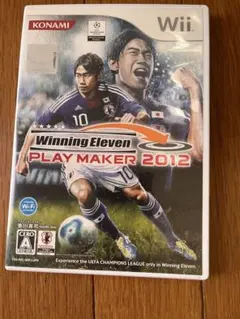 Wiiソフト　ウイニングイレブン　2012