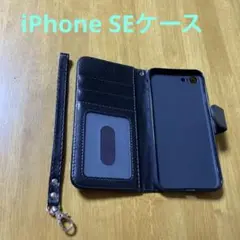 手帳型 iPhoneSEケース アイホンseケース　スマホケース　マグネット
