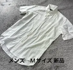 メンズ 半袖無地シンプルシャツオフ白M新品