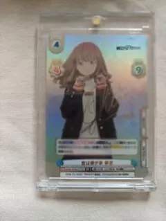 宝多六花＆南夢芽 BP BGS10 ゴールドラベル グリッドマン ユニバース 2025年最新】南夢芽 reバースの人気アイテム - メルカリ