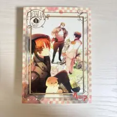 【即購入可!】ヘタリア The Beautiful World vol.1