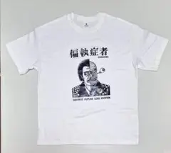 偏執症者　PARANOID　パンクTシャツ　Mサイズ