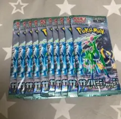 サイバージャッジ 拡張パック 10パック