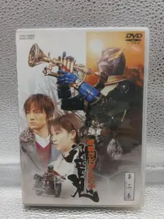 あNo.315 仮面ライダーヒビキ 第二巻 DVD
