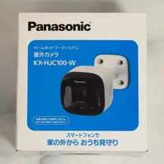 2025年最新】KX-HJC100の人気アイテム - メルカリ