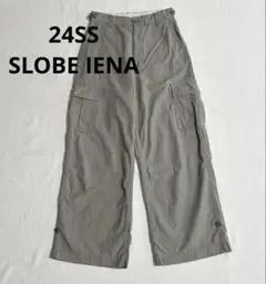 美品 24SS SLOBE IENA スローブイエナ バックサテンカーゴパンツ