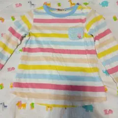 Item thumbnail for item 611260ac-2885-4b97-b681-cd8a63351a9c