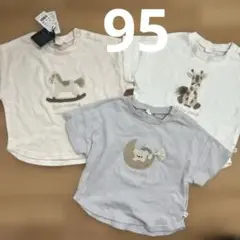バースデイcottoli木馬キリン月くま動物モチーフ Tシャツ 3枚セット 95