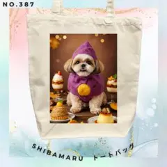 Item thumbnail for item c087d2ac-a8ed-45f1-b159-ad1dd97da2fa