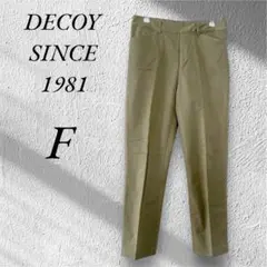デコイ DECOY カジュアルパンツ ズボン シンプル 薄めカーキ 緑系 F