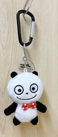 Item thumbnail for item c8e84cc3-923a-4e53-b803-e8de42ad2c2c